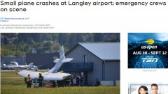 小飞机大温机场起飞坠毁 一人受伤