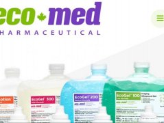 卫生部呼籲停止使用Eco-Med医疗及消毒用品