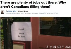 撒钱后遗症？加拿大人不着急找工作，80万空岗