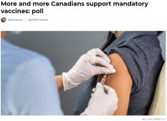 民調:更多的國民支持強制接種疫苗