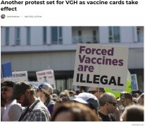 疫苗卡生效在即 示威者又准备闹事