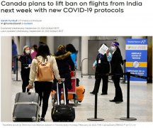 國門大開下周全面解除印度航班禁令