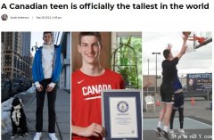 15歲加拿大小伙成全球最高年輕人