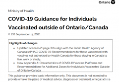 安省新規:打2針中國疫苗需打第3針
