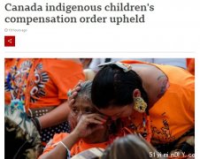 加政府向原住民兒童賠償!每人$4萬