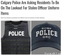 加拿大警察家中被盗 防弹衣被偷..