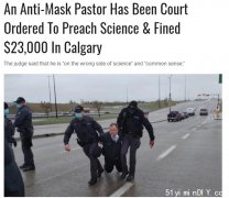 宣传反口罩 加国牧师被罚款$2.3万