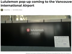 Lululemon逆势扩张 商店开进YVR