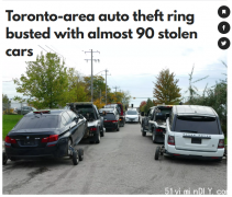 多伦多破获汽车盗窃案！追回88辆车价值超过50