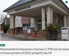 Newmarket2022年地税增加1.99%