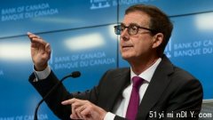 加拿大央行宣布尽早加息 年通胀将达4.75%