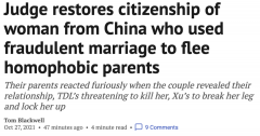 哗然 | 中国女子假结婚骗加拿大身份却被法官同
