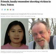 亚裔女子远嫁加国17年 被丈夫枪杀