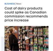 牛奶价格要涨！乳制品消费价格过去5年涨了7.4