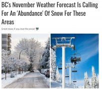 BC省11月天氣預報!滑雪季即將開啟
