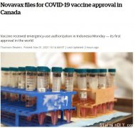 新款covid疫苗出炉?在加拿大生产