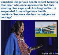 原住民健康专家因没有血统被停职