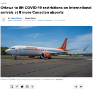 加拿大放宽出入境限制！18个机场重新开放！