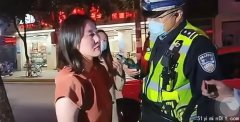 玛莎拉蒂女司机身份被扒，从空姐化身银行高管