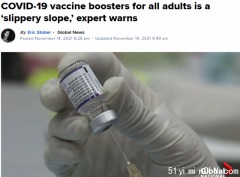 专家反对加拿大所有人打第三针疫苗！后果难料
