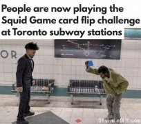 加地鐵站上演魷魚游戲 多國發警告