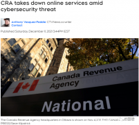 加拿大税局CRA紧急关闭所有网上服务，已经第3天