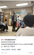 人气华裔男星Henry回多伦多啦！打卡TTC地铁站！