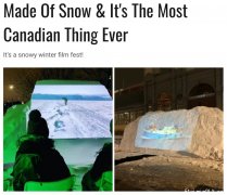 雪地里的电影院?可以,这很加拿大