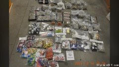 太猖狂 BC贩毒用菜单＂旧书＂藏毒品