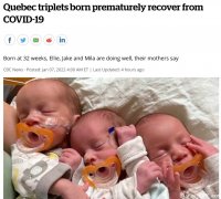 疫情间出生 加拿大三胞胎确诊新冠