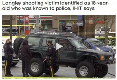 兰里商场枪击案死者确认 年仅18岁