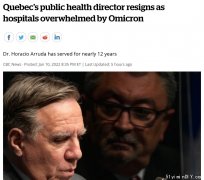 疫情太嚴重 魁北克衛生官員竟辭職