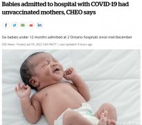 加國多名嬰兒確診 母親都沒打疫苗