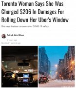 开窗被uber罚$200+?加国女气炸