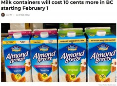 禁塑令下BC下月起牛奶容器收押金