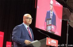 安省自由党党魁邓德华与华人媒体见面会在线举