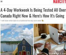 最新:80%的加拿大人希望4天工作制