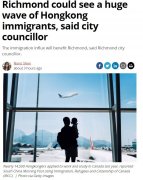 市议员提醒准备好大批香港移民将到