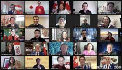联邦自由党国会议员举办与本地华文媒体网上新