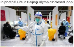 冬奥赛程过半 加国记者眼中的北京