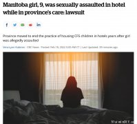 9岁加国女童在政府监管时..被性侵