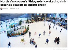 温哥华最大户外溜冰场延长开放季