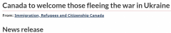 善良!加国开新途径无限收乌克兰人