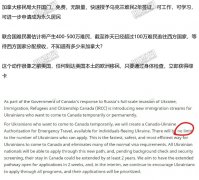 温哥华房价还要大涨啊