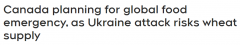 突發!加拿大宣布應對全球糧食危機
