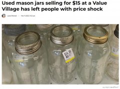 沒看錯吧?二手玻璃罐標出＂古董＂價