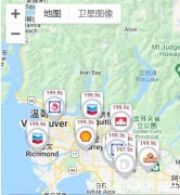 大溫想買這得躺著等 有人數錢偷樂