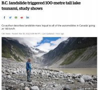 BC山体滑坡引发100米高的湖泊海啸