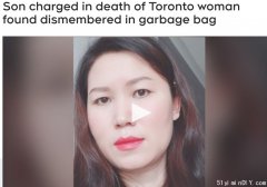 亚裔母疑被儿杀害 被分尸装塑料袋