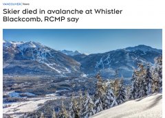 惠斯勒滑雪場出事1男子遇雪崩死亡